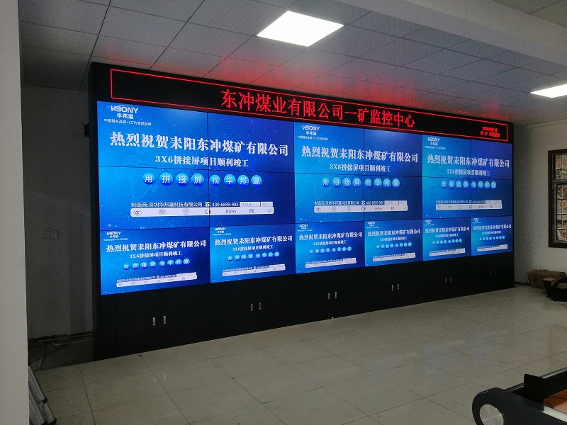 用液晶拼接屏作為監(jiān)控中心的終端設(shè)備好嗎？