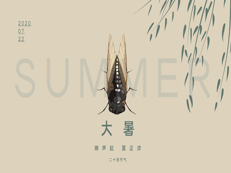 今日大暑，你的液晶拼接屏該散熱啦！