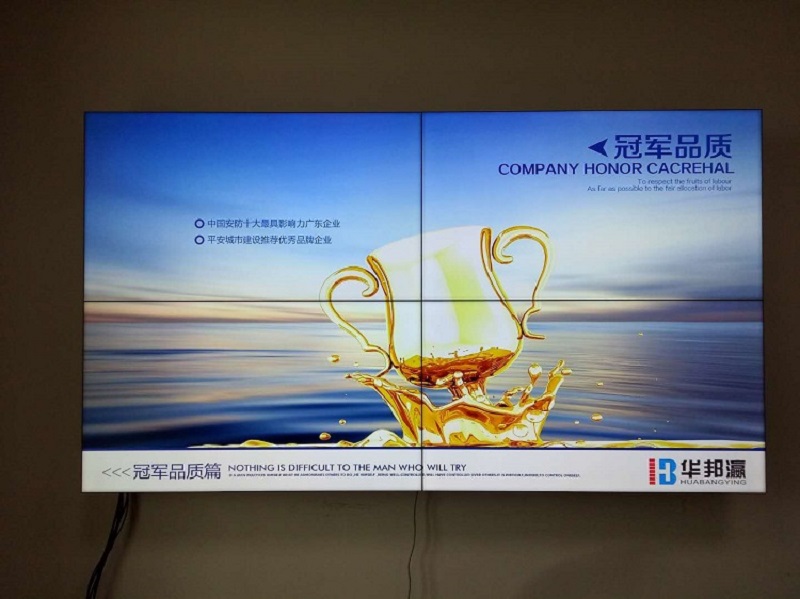LCD拼接屏價格多少錢一個平方？
